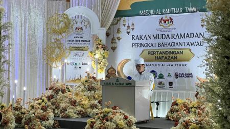 PERTANDINGAN HAFAZAN SEMPENA PROGRAM RAKAN MUDA RAMADAN PERINGKAT BAHAGIAN TAWAU TAHUN 2025